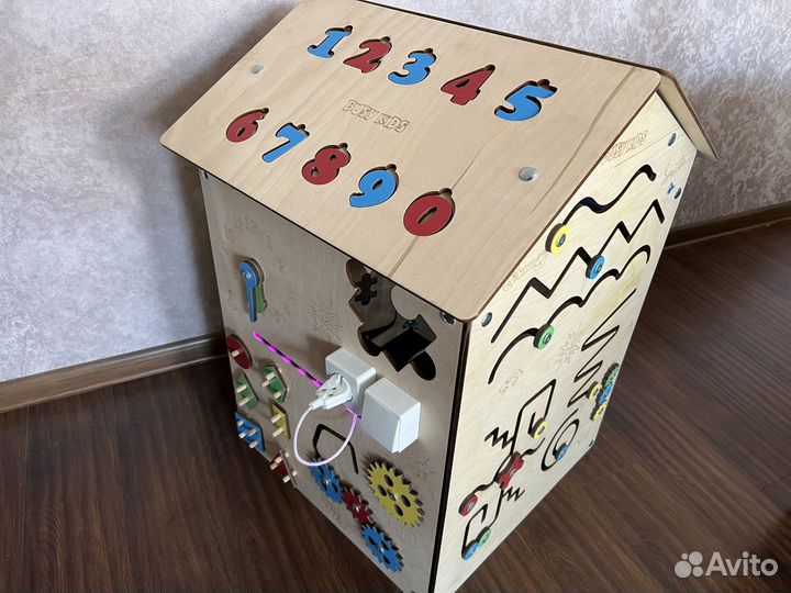 Бизидом большой со светом