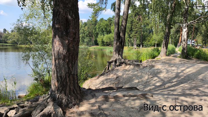 Участок 14,3 сот. (ИЖС)