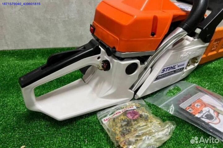 Бензопила stihl ms 660 (Арт.14263)