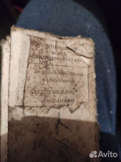 Вкладыши газ-24,газ-52, газ-53,шатунные d+0.25,кор