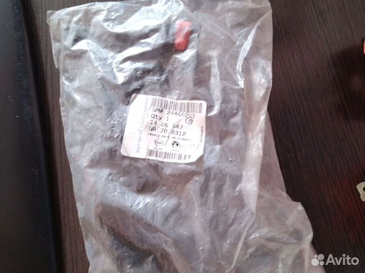 Реснички на фары opel astra h