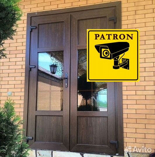 Дверь пластиковая