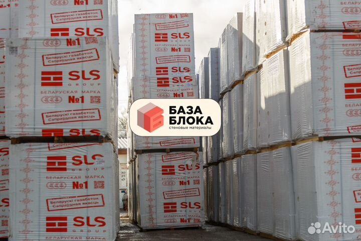 Газосиликатный блок Газобетонный блок