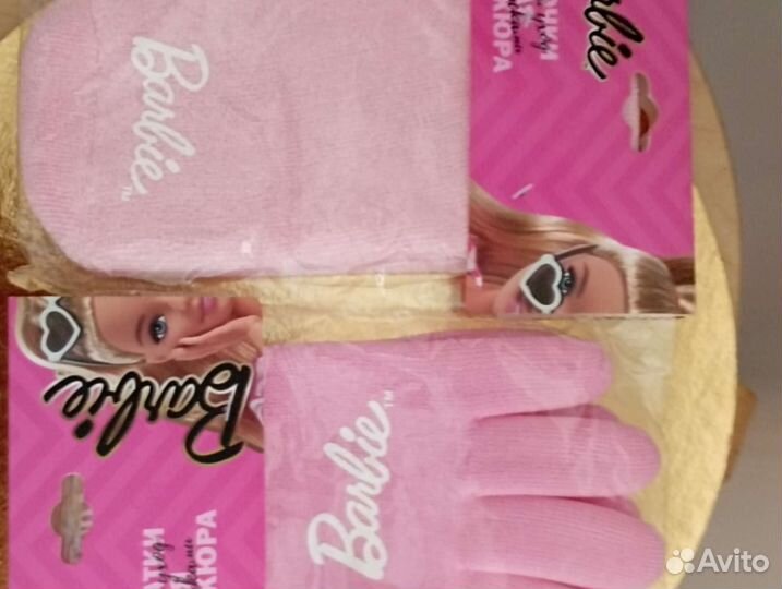 Перчатки и носочки гелевые для ухода