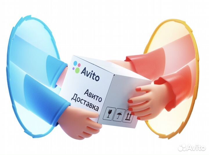 Xbox 360 Прошитый + 2 геймпада