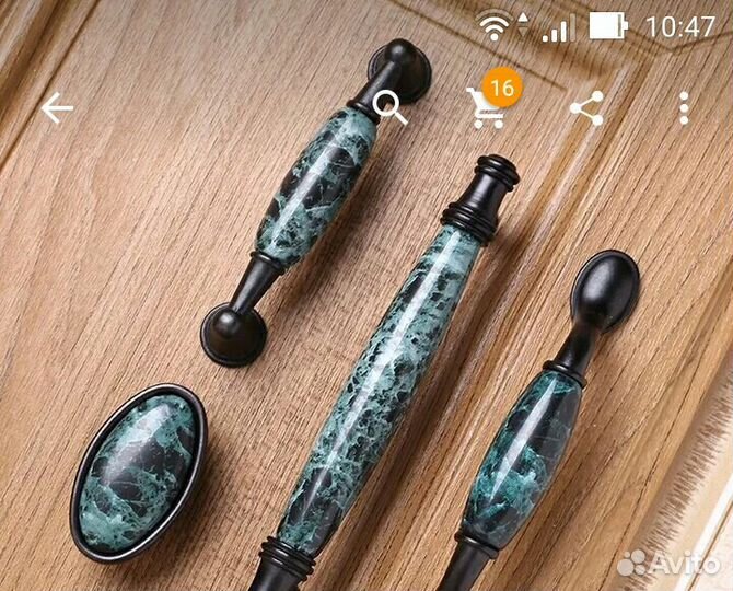 Ручки для мебели