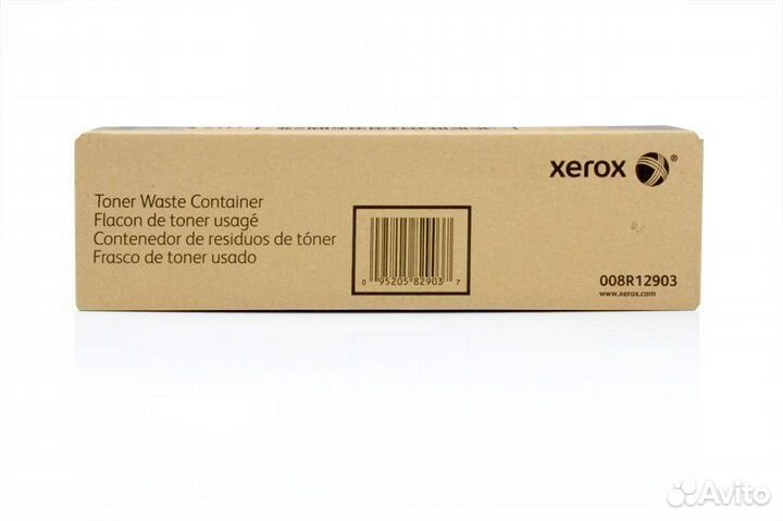 Тонер-туба Xerox 006R01176