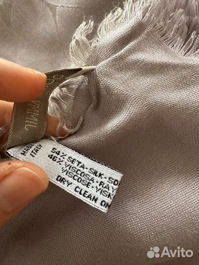 Платок Jimmy Choo оригинал