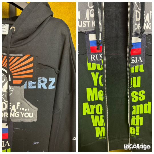 Vetements Russian Patch Zip Hoodie New