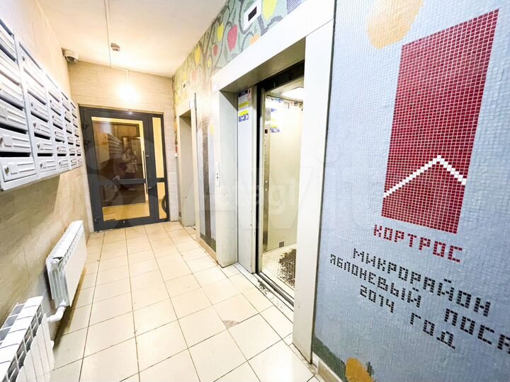 2-к. квартира, 64,1 м², 7/12 эт.