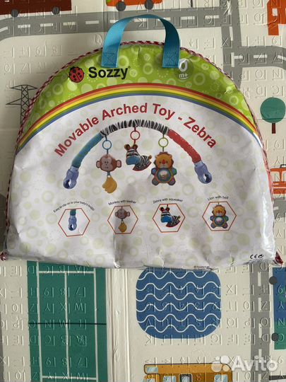 Дуга с игрушками 0+