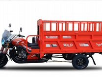 Трицикл с кабиной greencamel шторм (2200w 50км/ч) дифференциал, понижающая. Vanderhall трицикл. Трицикл camel. Трицикл с кабиной greencamel шторм (2200w 50км/ч) дифференциал, понижающая. Трицикл camel.