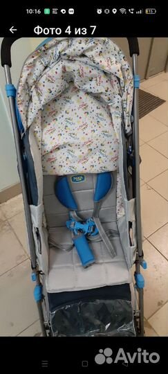 Детские санки коляска ника