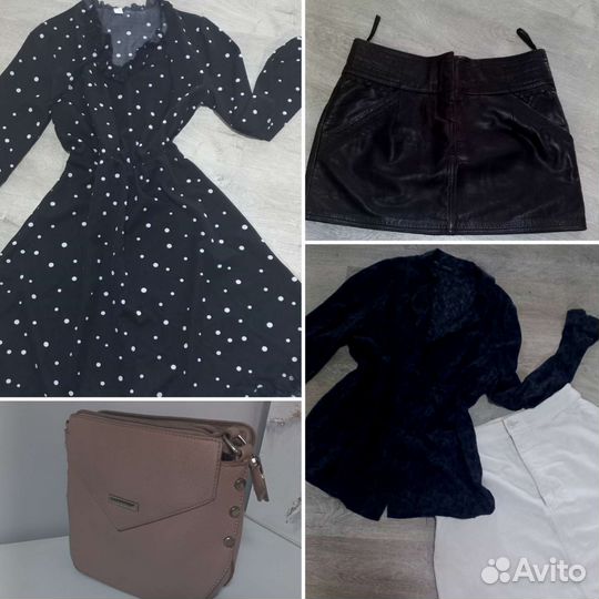 Женские вещи 42-44