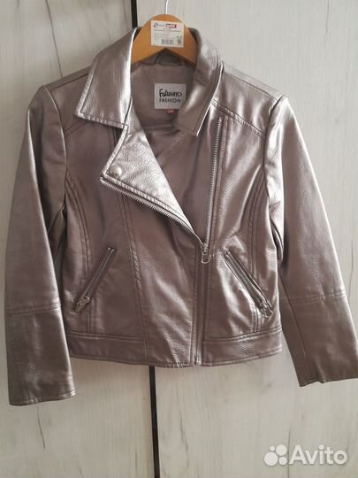 Кожаная куртка