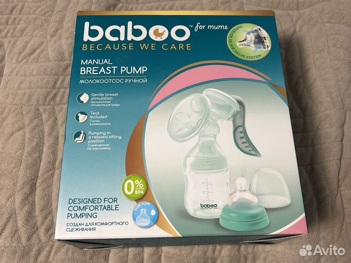 Молокоотсос ручной baboo