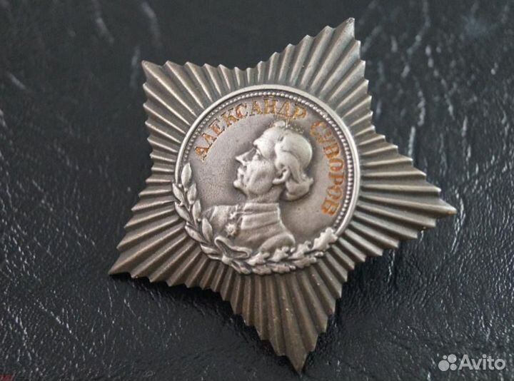 Кипии из журналрв для колекционеров