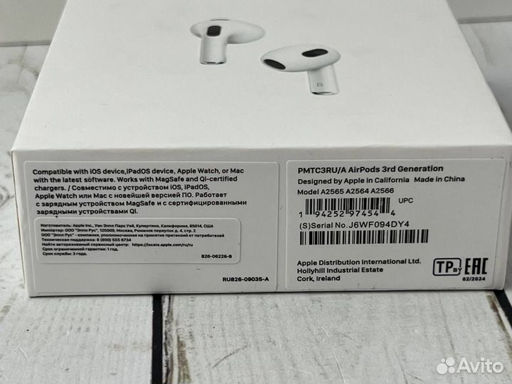 Airpods 3 (JL )
