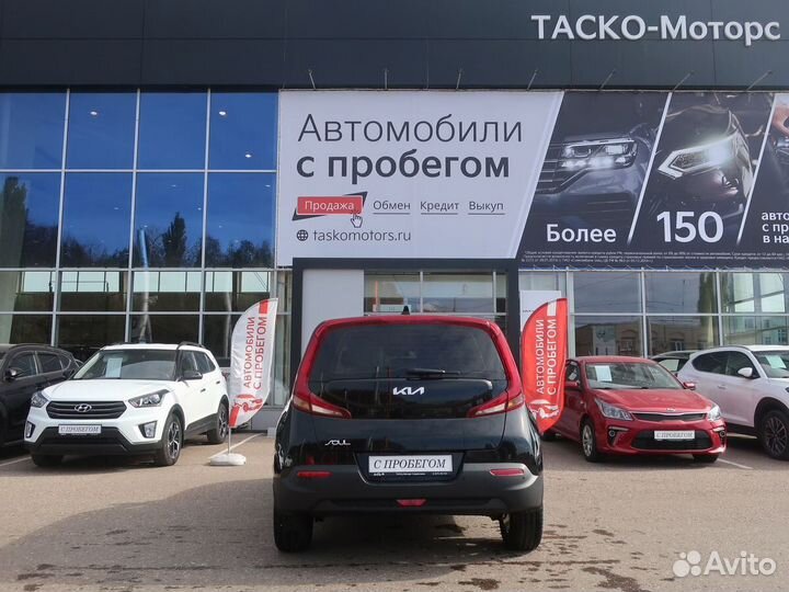 Kia Soul 1.6 AT, 2022, 12 925 км