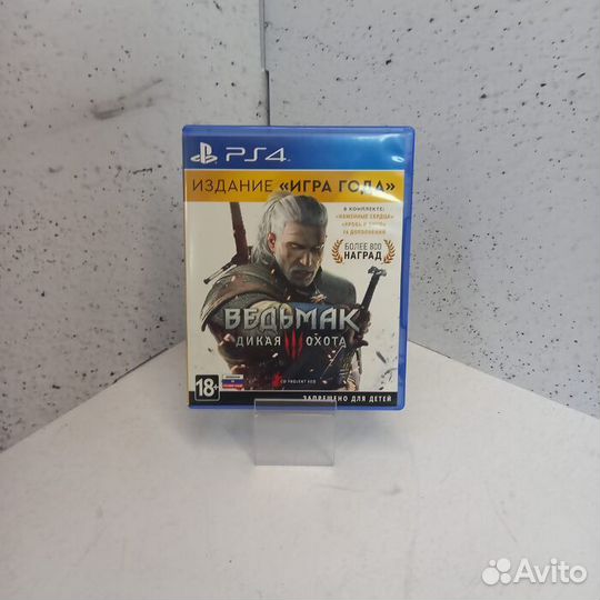 Диск Sony PlayStation 4 Ведьмак Дикая охота