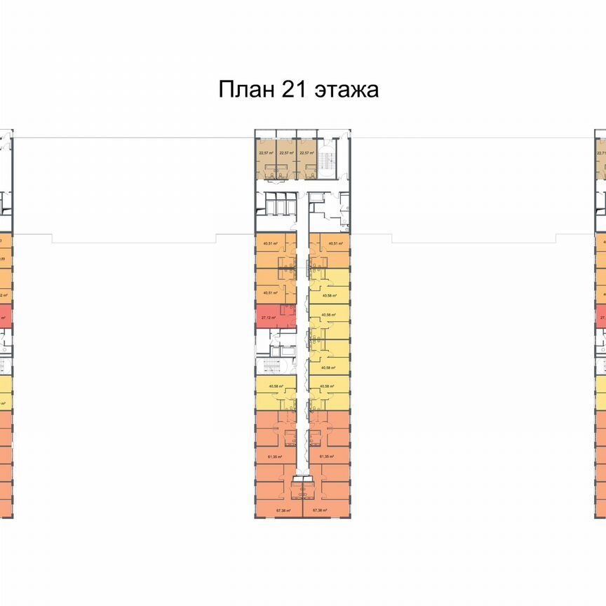 1-к. апартаменты, 40,5 м², 22/24 эт.