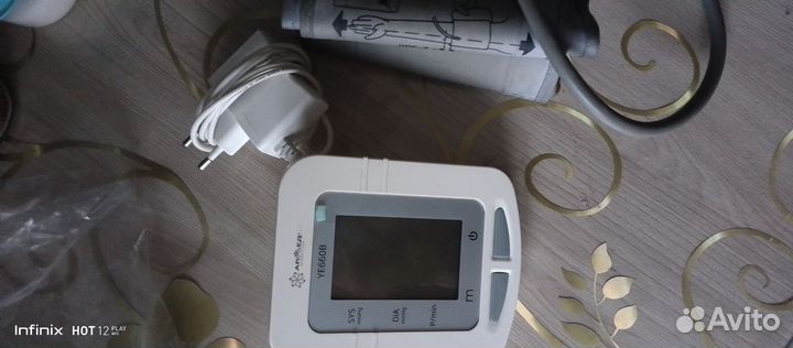 Тонометр автоматический