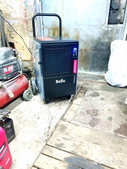 Аренда.Осушитель воздуха промышленный ballu 50