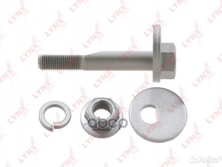 Болт подвески эксцентриковый (комплект с гайкой
