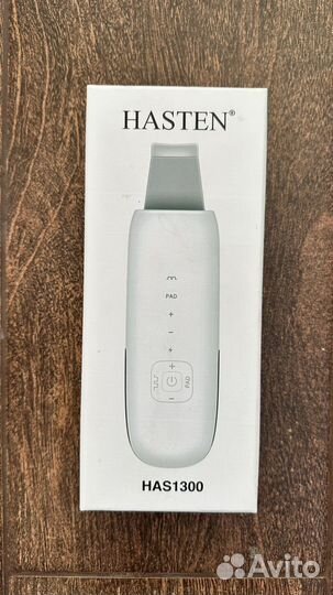 Ультразвуковая лопатка