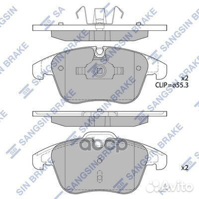 SP2207 колодки дисковые передние Citroen C5 1