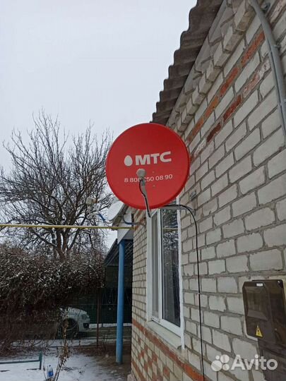 Спутниковые антенны МТС