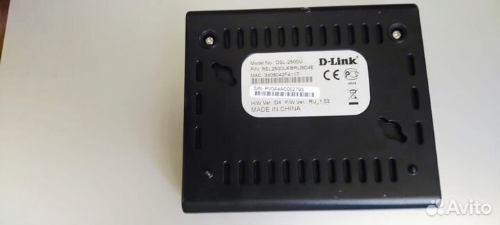 Модем, Ростелеком проводной