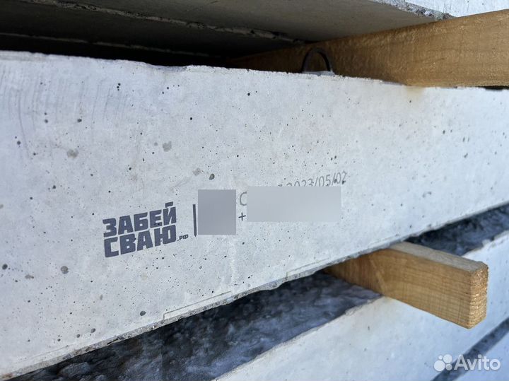 Жб сваи от производителя / Фундамент под ключ