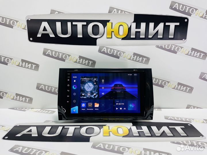 Skoda Kodiaq 2016-2021 магнитола Teyes CC3 6+128