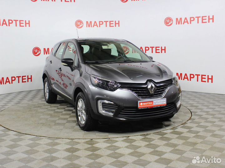 Renault Kaptur 1.6 МТ, 2016, 95 254 км