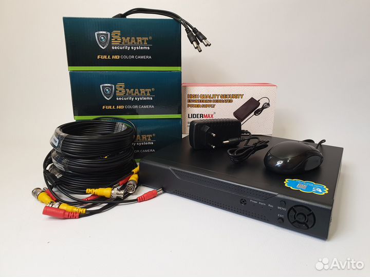 Комплект видеонаблюдения AHD 3 камеры FullHD