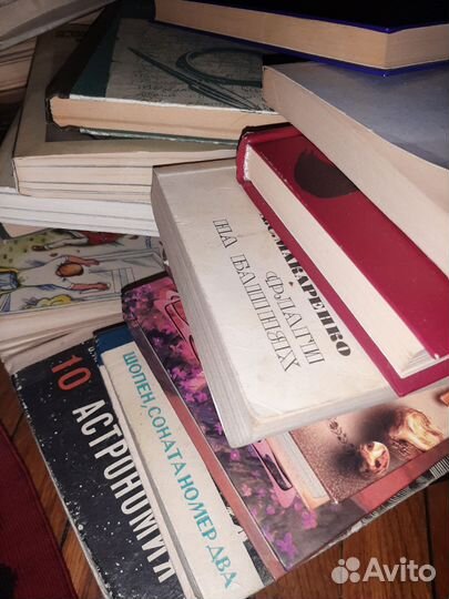 Книги разные без выборки
