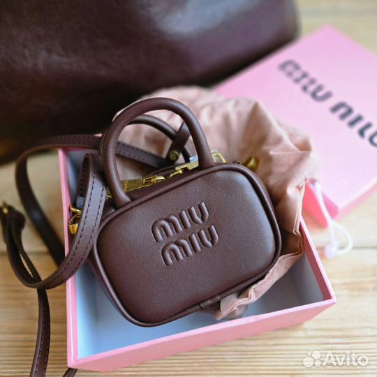 Брелок сумочка