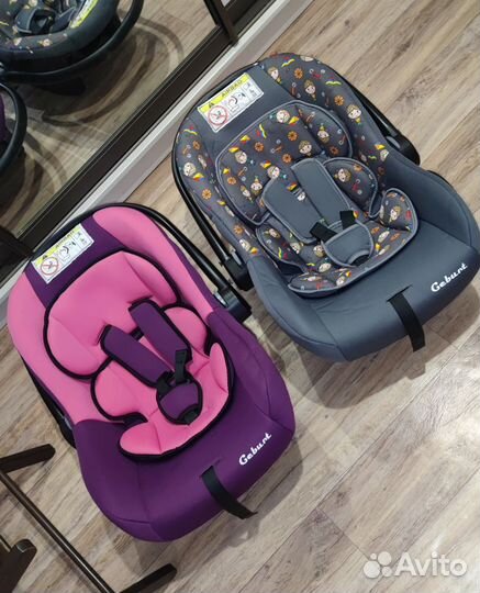 Автолюльки для двойни