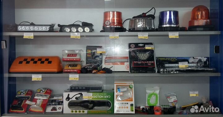 Авто Лампа Ксенон Галоген Светодиодные Мигалка