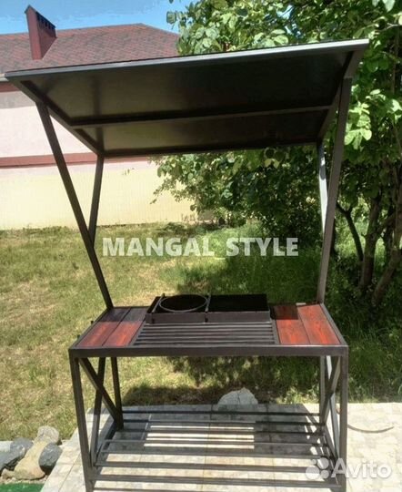 Мангал с крышей