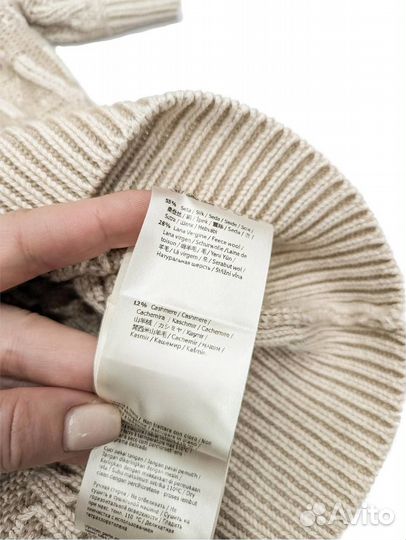 Джемпер Fendi