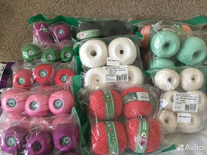 Нитки для вязания