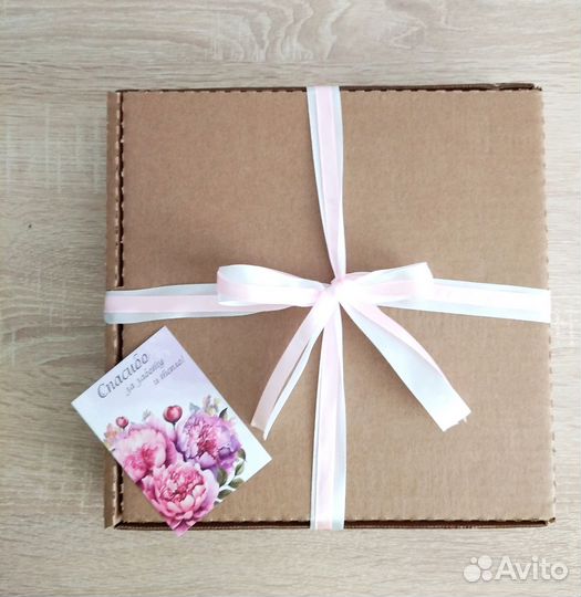 Картина в подарок Малина 25 х 25