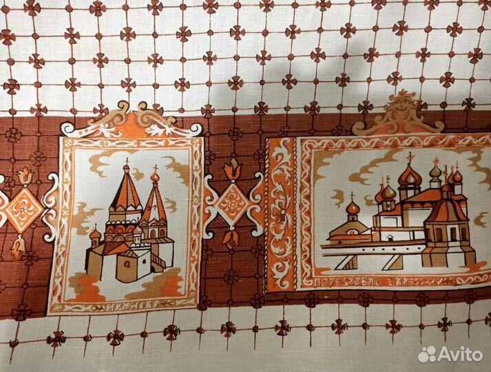 Золотое кольцо России