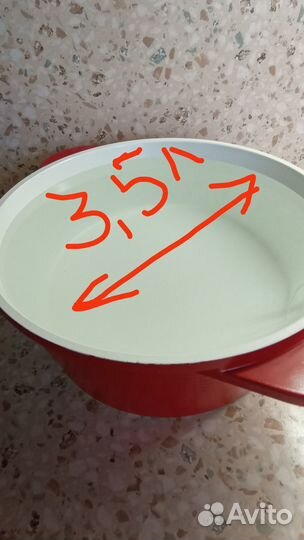 Продам жаровню/кастрюлю(новая)