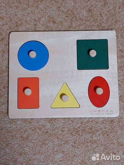 Рамки-вкладыши для малышей