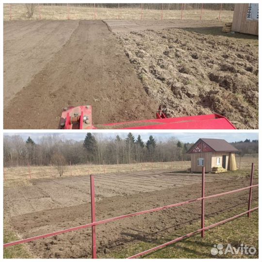 Вспашка,Фрезерование земли,Нарезка борозд, Выравни