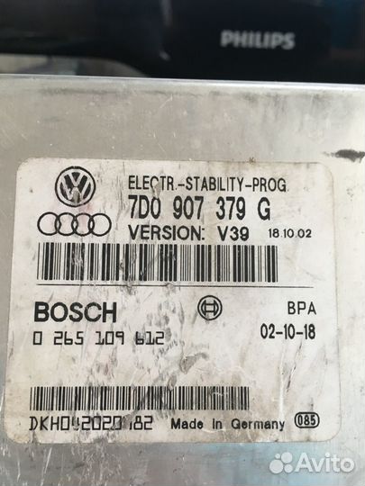 Блок управления ABS ESP VW T4 2.5 TDI AXG