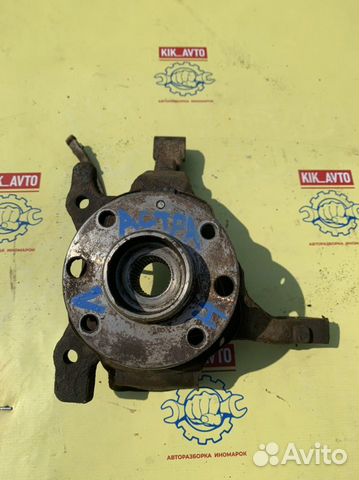 Кулак поворотный левый Opel Astra H